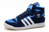 Adidas阿迪三叶草休闲板鞋 2012新款DECADE MID 时尚高帮蓝白 男