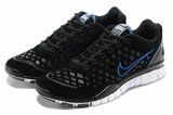 Nike耐克赤足跑鞋 2012新款FREE TR FIT反毛皮黑蓝 男