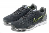 Nike耐克赤足跑鞋 2012新款FREE TR FIT反毛皮灰绿 男