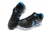 Nike耐克Air max跑鞋 2012秋冬新款TAIL WIND+4黑蓝 男