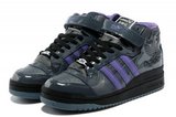 潮流板鞋 联名鞋adiColor Mens FORUM LO黑紫 G12403 男女