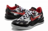 科比8代篮球鞋 2013新款黑白红 555035-001 男
