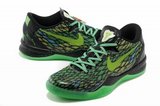 科比8代篮球鞋 2013新款绿黑 555035-105 男