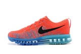 Air max跑鞋2014全气垫620469-600艳红蓝 男