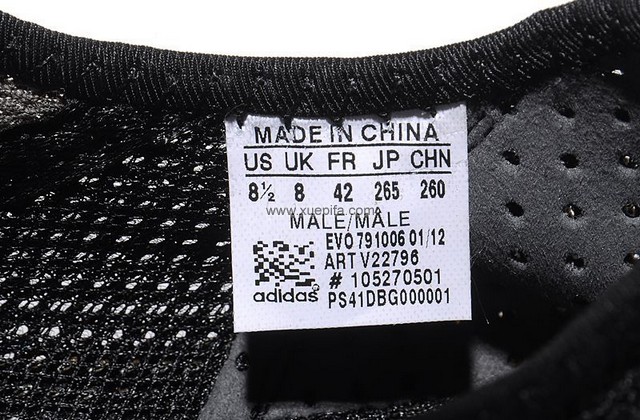 涉水鞋懒人 男女