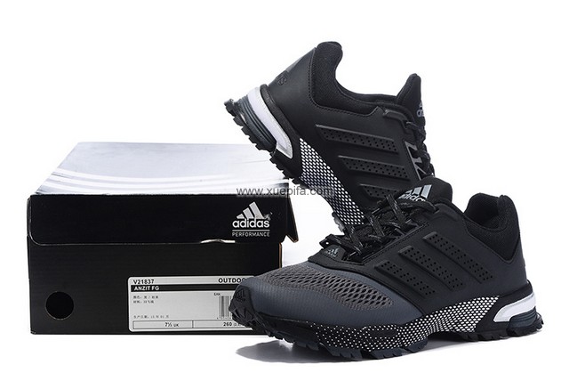 马拉松刀锋黑白 男