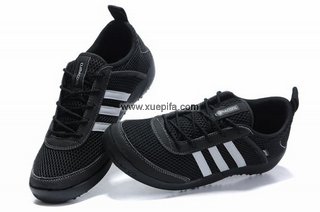 Adidas阿迪三叶草清风跑步鞋 2098越野鞋黑白 情侣