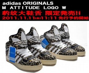 Adidas阿迪三叶草鞋舌 大obyo日本限量豹纹 男女