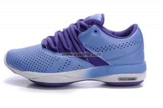 Reebok锐步easytone 2012新款1012跑步鞋玉紫色 女