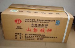 色老头人体网